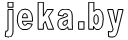 логотип jeka.by