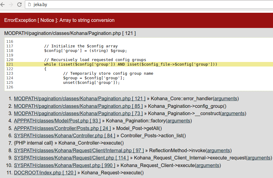 Ошибка в классе Pagination "Array to string conversion" в Kohana 3 php 7